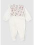 Babygrow Glum